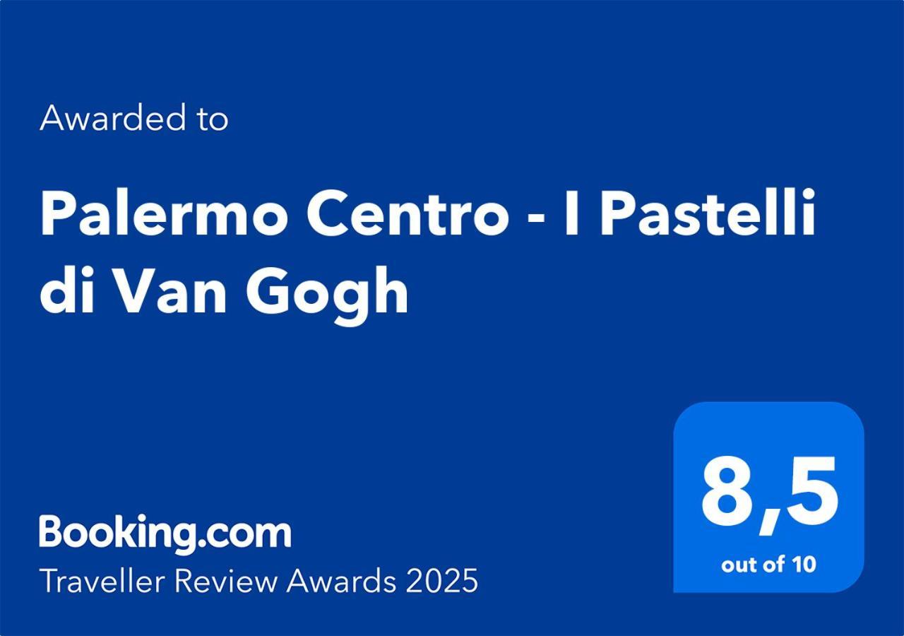 Palermo Centro - I Pastelli Di Van Gogh エクステリア 写真